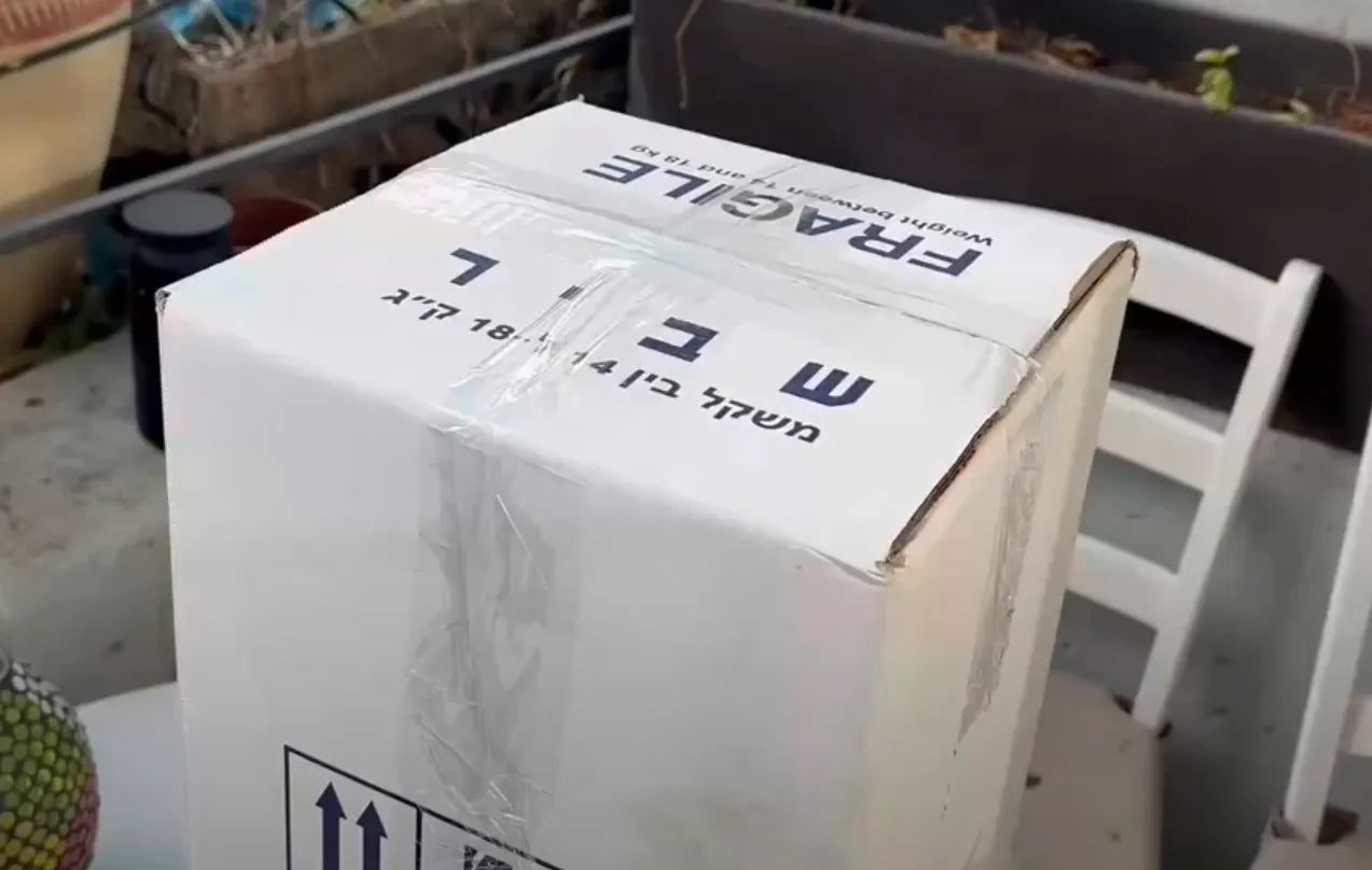 הוראות הפעלה למנורת מלח טיפולית