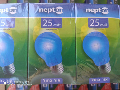 מארז 6 נורות צבעוניות 25 וואט או נורות שקופות 40 וואט למנורת מלח טבעית טיפולית