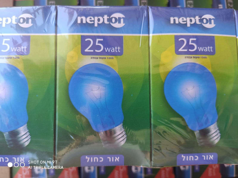 מארז 6 נורות צבעוניות 25 וואט או נורות שקופות 40 וואט למנורת מלח טבעית טיפולית